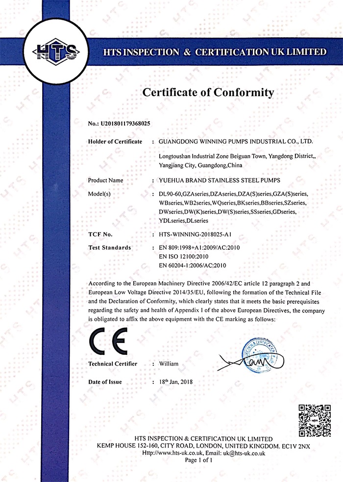 C25 DL90-60粵華牌不銹鋼泵LVD+MD證書